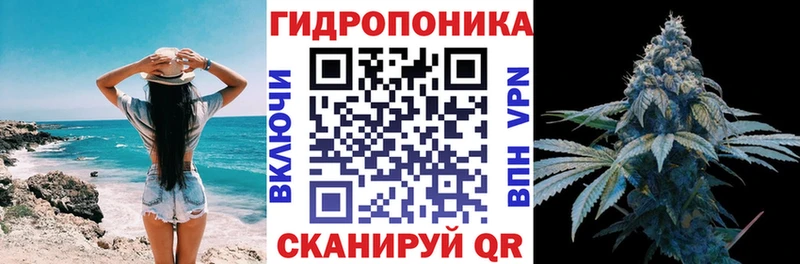 Магазин наркотиков Агрыз COCAIN  СК  ГАШ  МАРИХУАНА  Меф мяу мяу 