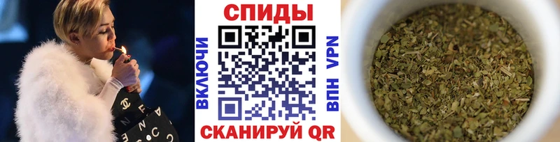 как найти наркотики  Агрыз  Бутират 99% 