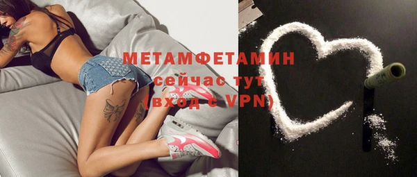 ECSTASY Магас