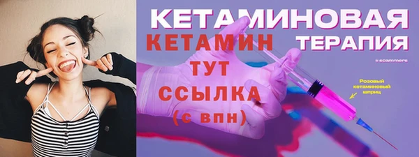 ECSTASY Магас