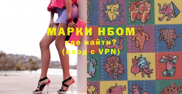 меф VHQ Магадан