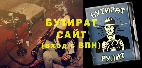 меф VHQ Магадан