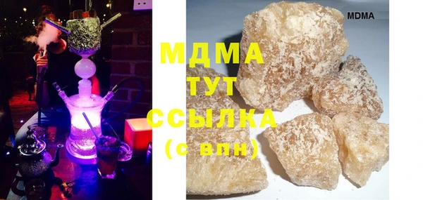 ECSTASY Магас