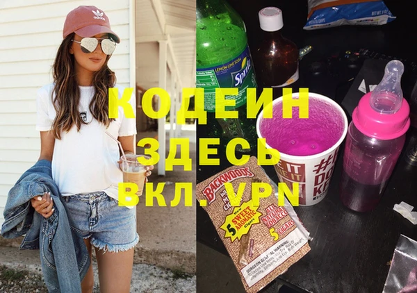 ECSTASY Магас