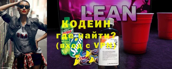 меф VHQ Магадан