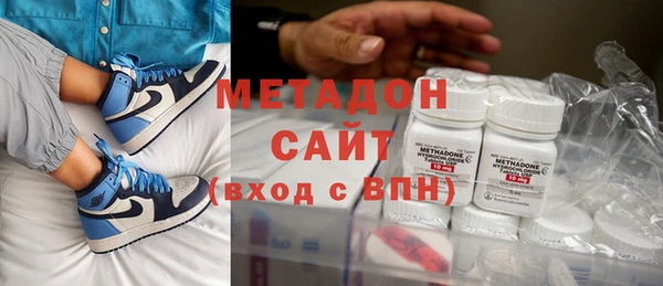 ECSTASY Магас